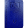 Bíblia King James 1611 - ampliada - letra gigante - capa ultra-fina - luxo azul